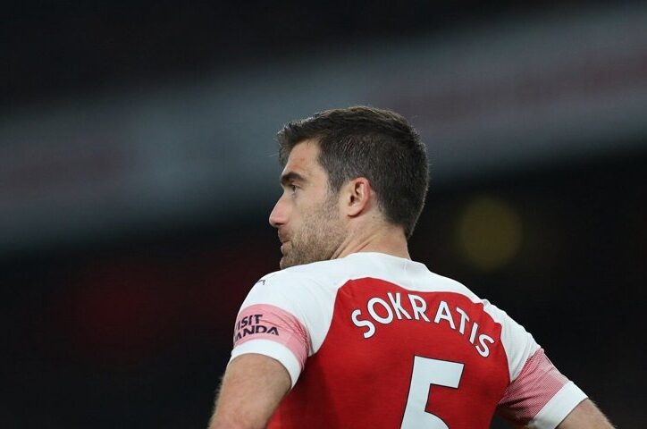 koulibaly sokratis