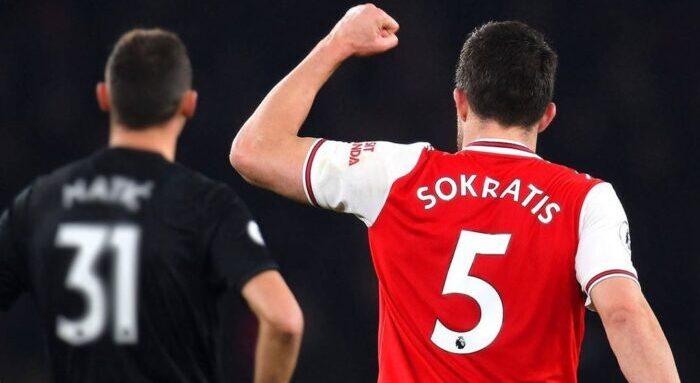 sokratis