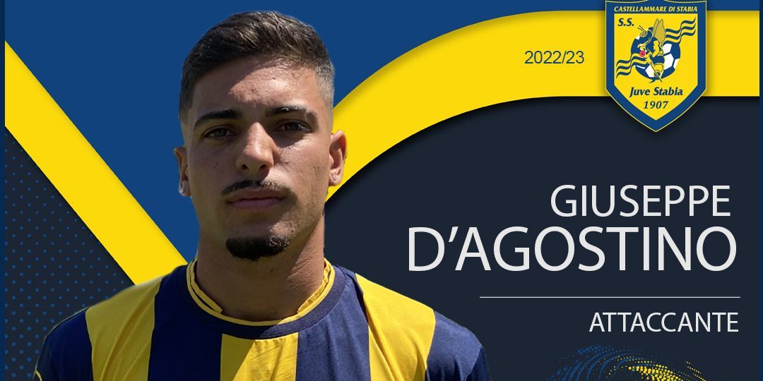 juve stabia d'agostino