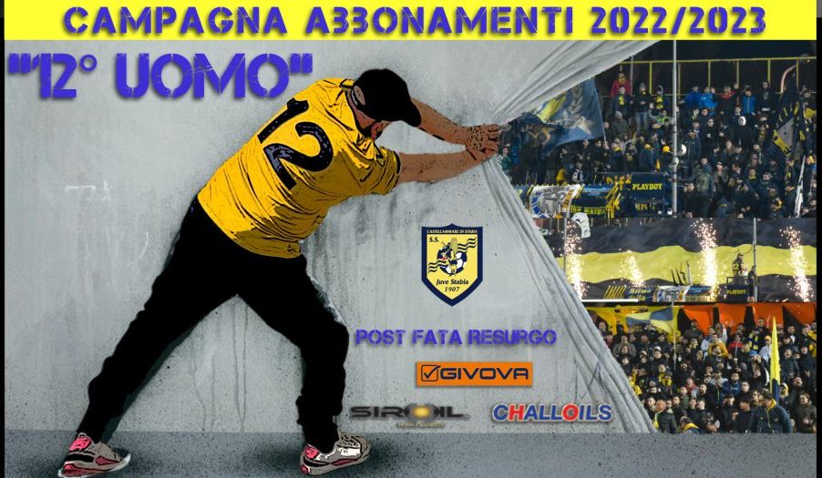 juve stabia campagna abbonamenti